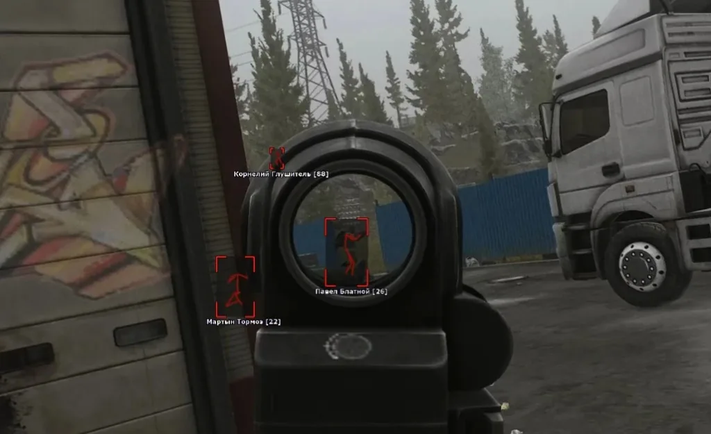 7 Days to Die Cheats features — ESP, soft aim, and radar screenshots